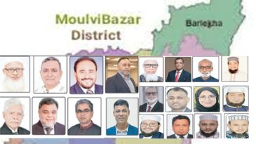 মৌলভীবাজারের চার আসনে বিএনপি’র আধিপত্য, ইসলামী জোট হলে হবে ভোটের লড়াই