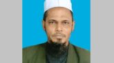 সুনামগঞ্জে ‘এমপি মনোনয়ন প্রত্যাশী’ জমিয়ত নেতা ‘নিখোঁজ’