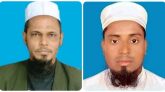 সুনামগঞ্জে জমিয়ত নেতা হত্যা: সিলেট থেকে হাফিজ গ্রেপ্তার
