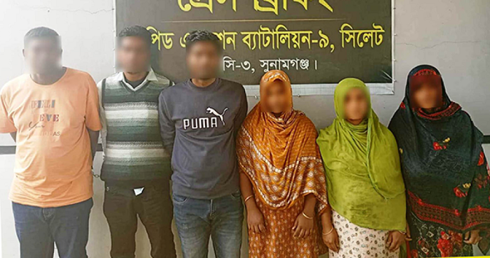সুনামগঞ্জে ব্যবসায়ীদের কাছ থেকে কোটি টাকা হাতিয়ে নেওয়ার অভিযোগে আটক ৬