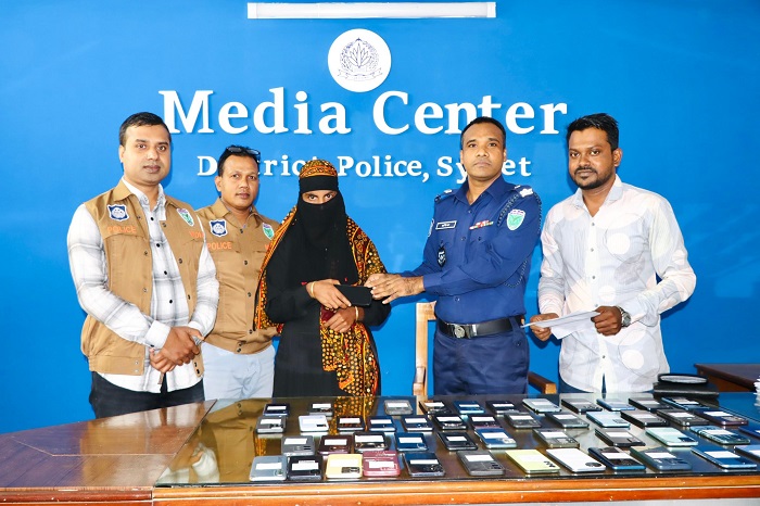 সিলেটে ৬৭ টি হারানো মোবাইল ফোন উদ্ধার পুলিশের